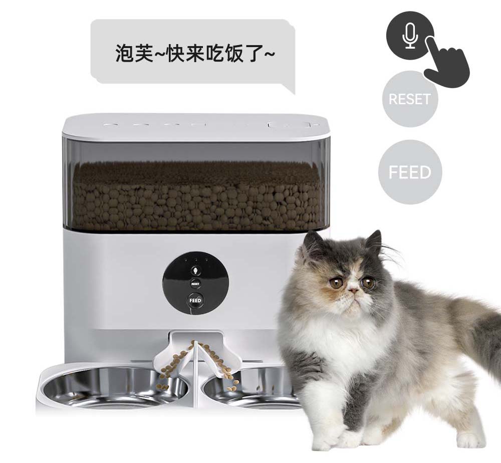 宠物定时定量喂食器