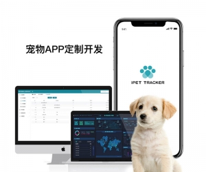 智能宠物用品APP软件定制开发服务